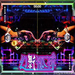 夜总会的游戏天涯攻略