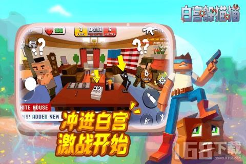 躲猫猫游戏2 新手攻略 躲猫猫游戏2 新手攻略