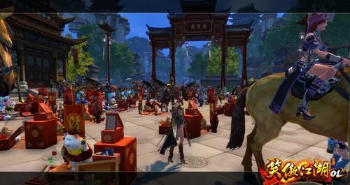 笑傲江湖游戏外传攻略