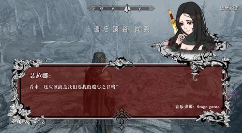 好玩的女主攻略游戏