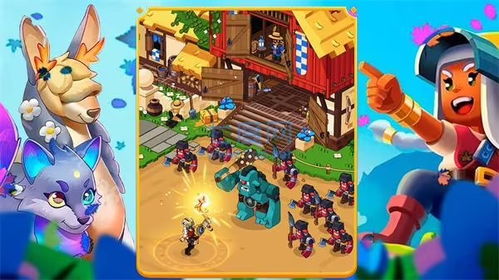 建个军营小游戏攻略