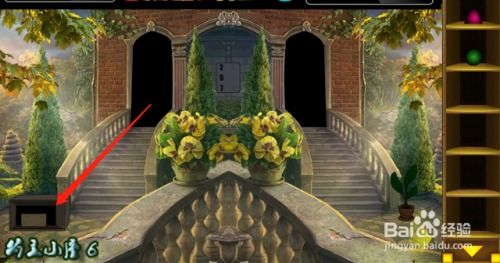 美丽花园大逃脱攻略游戏