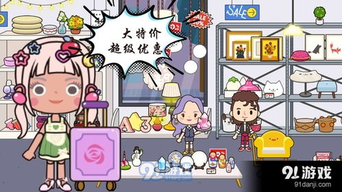 100个偷懒小游戏攻略