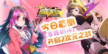 爆汝老师dx游戏攻略 爆汝老师dx游戏攻略