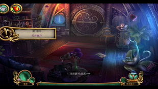 密室逃脱的游戏黑洞攻略