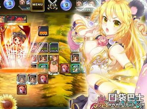 魔女卡牌游戏地牢攻略