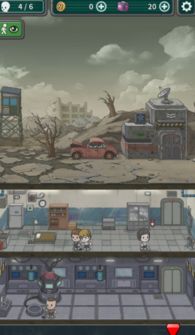 化学核战争游戏攻略