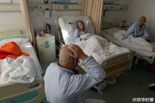 医院回应3岁女孩铊中毒:系人为投毒 医院回应3岁女孩铊中毒:系人为投毒