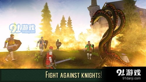 3D游戏薄雾攻略 3D游戏薄雾攻略