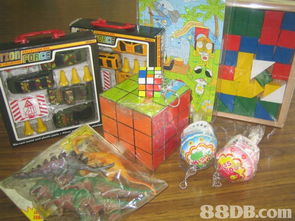 生日礼物寻宝游戏攻略