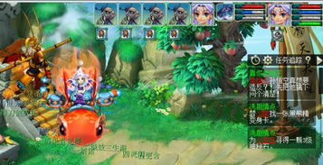 西游游戏真假美猴王攻略