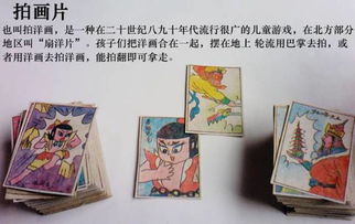 80后学校回忆游戏攻略