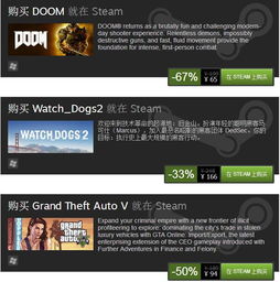 头条小游戏新年活动攻略 头条小游戏新年活动攻略