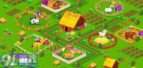 赚钱游戏度假村攻略 赚钱游戏度假村攻略