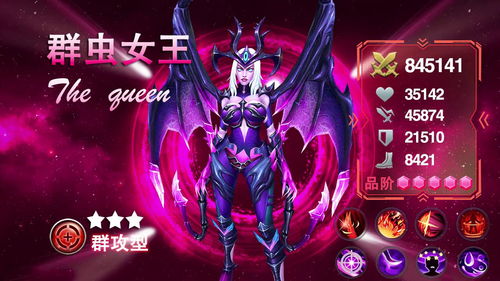 末日生存抖音游戏攻略