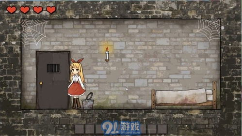 忧郁的安娜游戏图文攻略