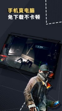 躺平吧绿游戏攻略分享