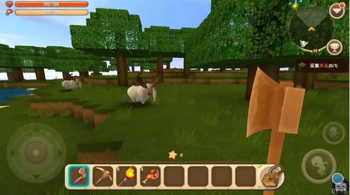 快手小游戏人生跑道攻略