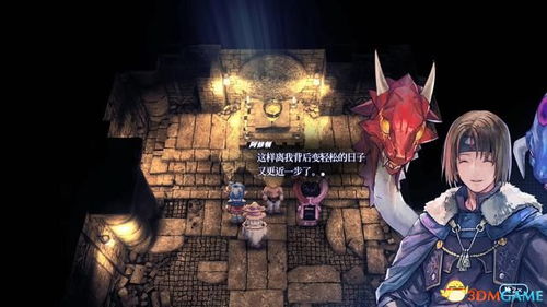 催眠游戏无心版1攻略