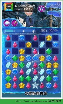 很难的蛋糕通关游戏攻略