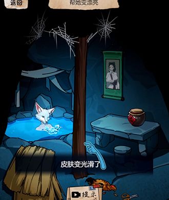 知乎 隐秘爱意游戏攻略 知乎 隐秘爱意游戏攻略