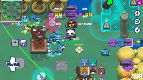 漂移乱斗 小游戏攻略 漂移乱斗 小游戏攻略