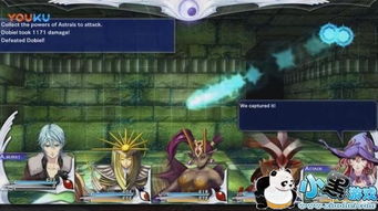 恶魔和天使的游戏攻略