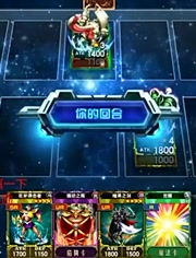 决战襄阳城游戏攻略视频