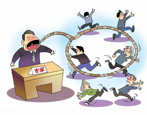 旅行团游戏骗局攻略