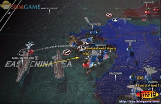 战争游戏红龙攻略书在哪 战争游戏红龙攻略书在哪