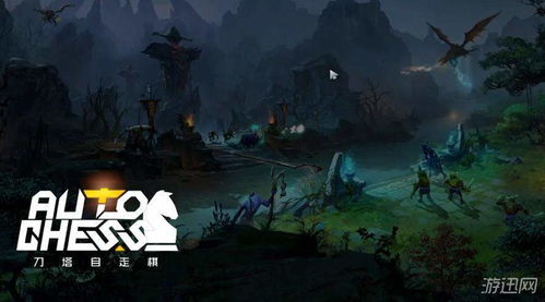 归巢最全游戏攻略视频