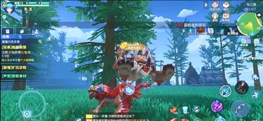 史上最炫丽游戏攻略