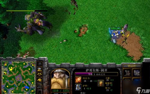 暗夜精灵魔兽3攻略游戏