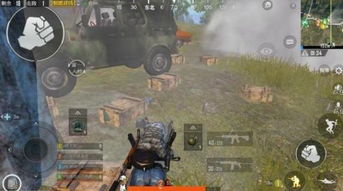 游戏刺激战场攻略技巧