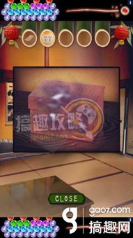 脱出情人节游戏攻略 脱出情人节游戏攻略