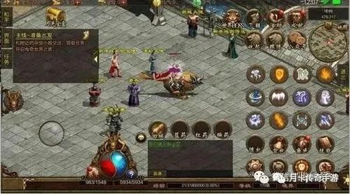 旧规游戏攻略聚侠