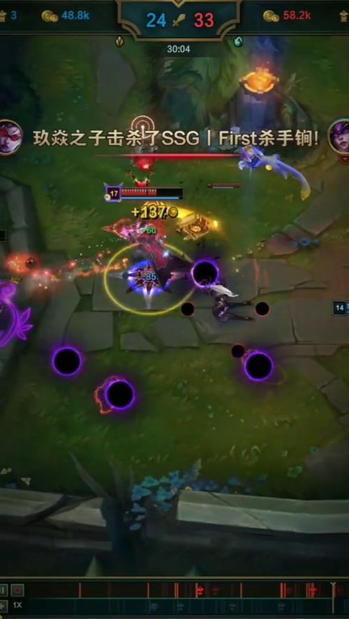 寻找你的队友游戏攻略 寻找你的队友游戏攻略