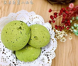 抹茶面包小游戏攻略
