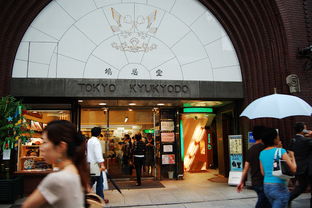 逛文具店攻略游戏