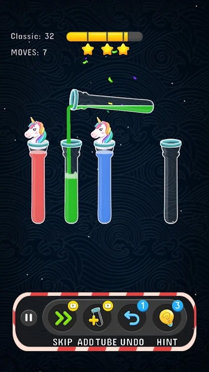 水排序游戏367关攻略