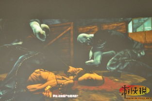 黑暗游戏博物馆攻略