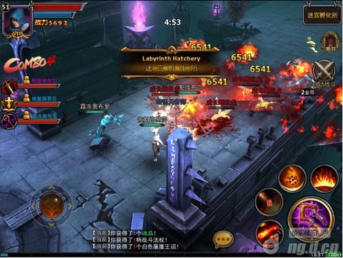 暗黑格斗2游戏攻略