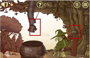 史上最难的游戏81攻略