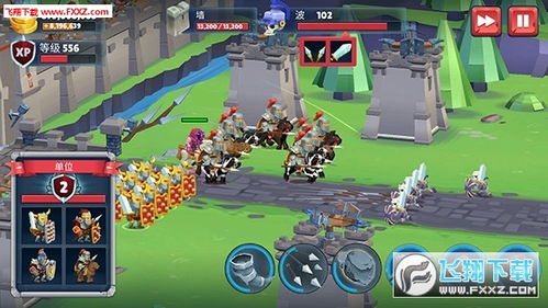 双刀战士小游戏结局攻略