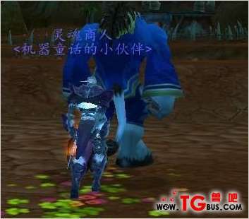 送给爱人的礼物攻略游戏