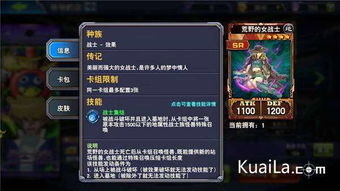 生生不息游戏全集攻略 生生不息游戏全集攻略