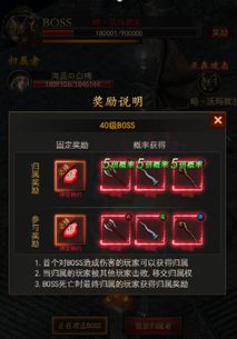 80后热血小游戏攻略 80后热血小游戏攻略