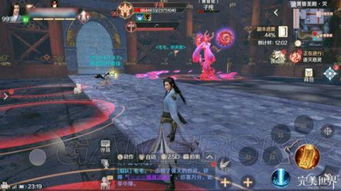 完美世界游戏黄昏攻略图