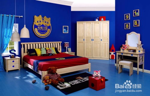 家具改造王攻略游戏解说