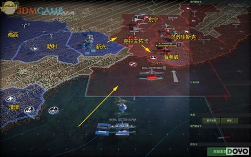 战争游戏红龙攻略手游